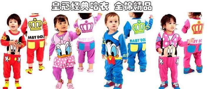 ชุดเด็ก : กล่องสุ่ม เสื้อผ้าเด็ก เซ็ตสุ่ม สุ่มสินค้า สำหรับเด็กผู้ชาย