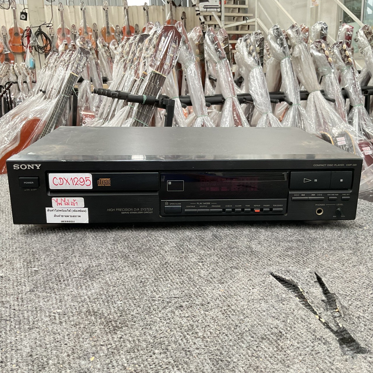 เครื่องเล่น CD - SONY : CDP-391 สินค้าไม่พร้อมใช้(ต้องซ่อม)