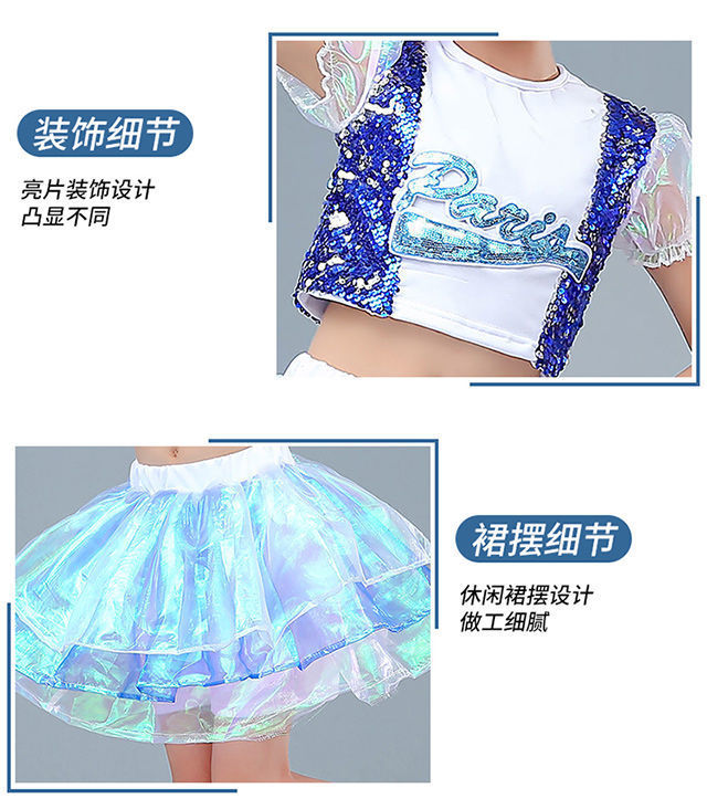 พร้อมส่ง ชุดเต้น ชุดฮิปฮอป เสื้อสีชมพู กระโปรงผ้าแก้วชมพูวิ้ง