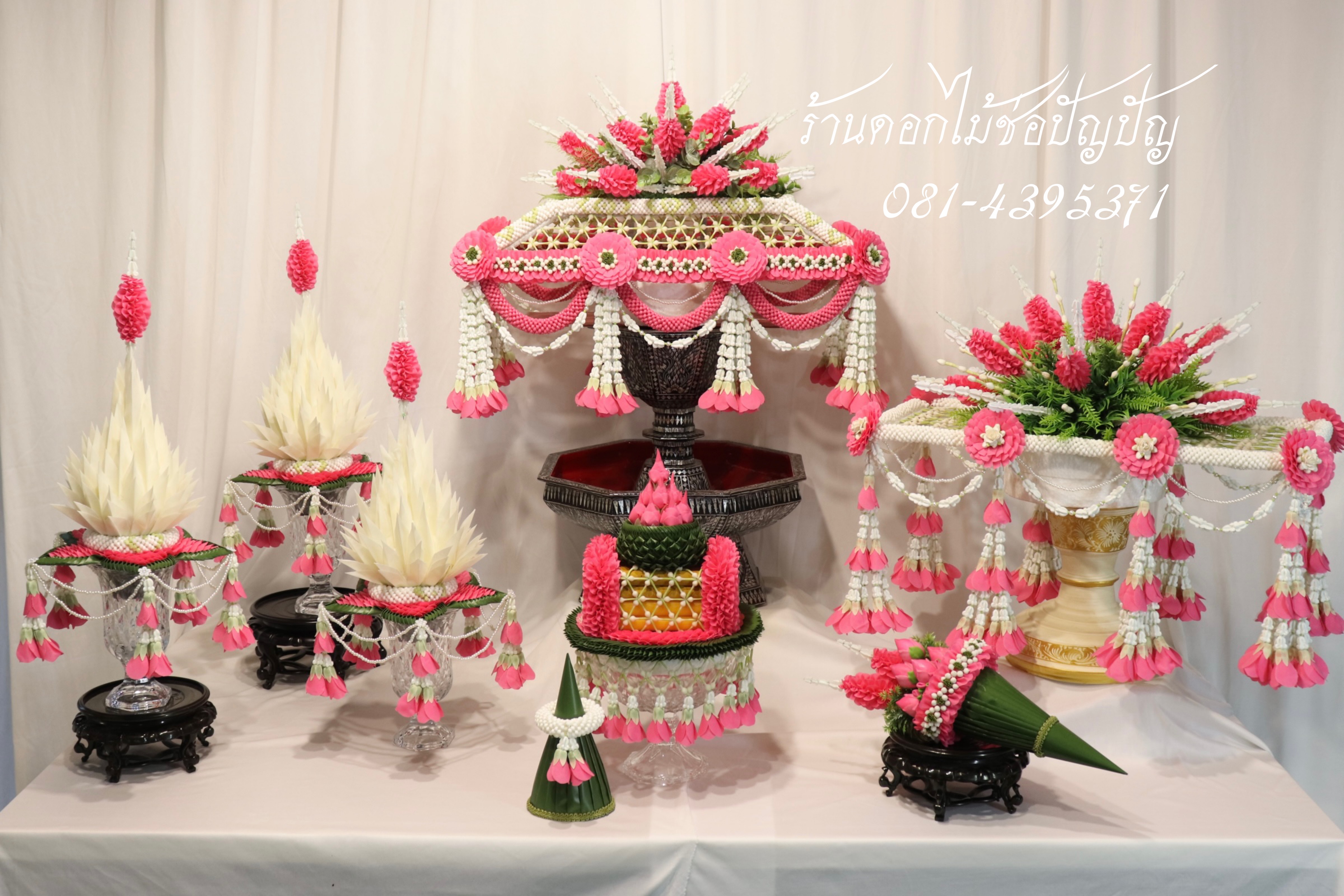 เครื่องบวชดอกไม้ประดิษฐ์ ชุดC2