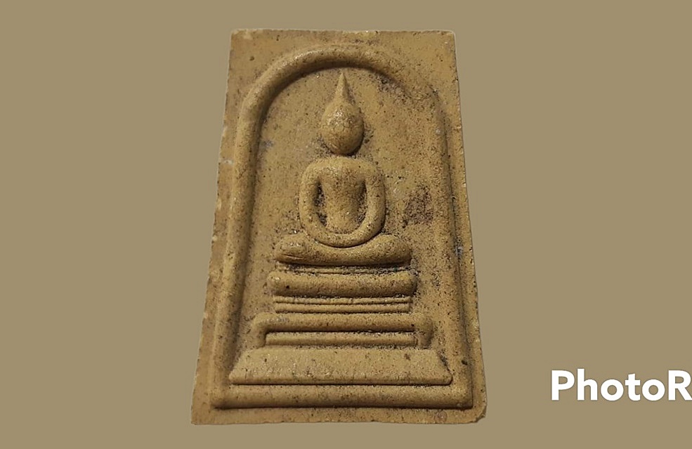 พระสมเด็จเหนือหัว เนื้อเหลือง