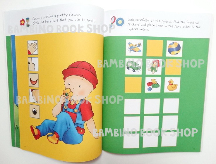 แบบฝึกหัดฝึกทักษะกับคายู อายุ4-5ปี / Caillou: Learning for Fun: Age 4-5