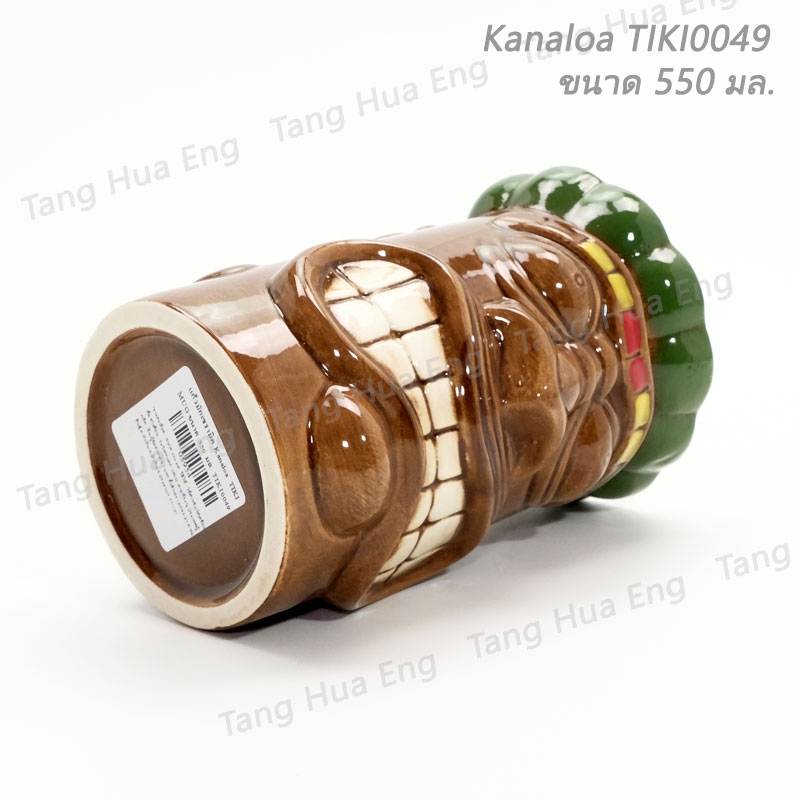 ( 1 ใบ ) แก้วมักเซรามิค Kanaloa TIKI MUG ขนาด 600 มล. TIKI0049