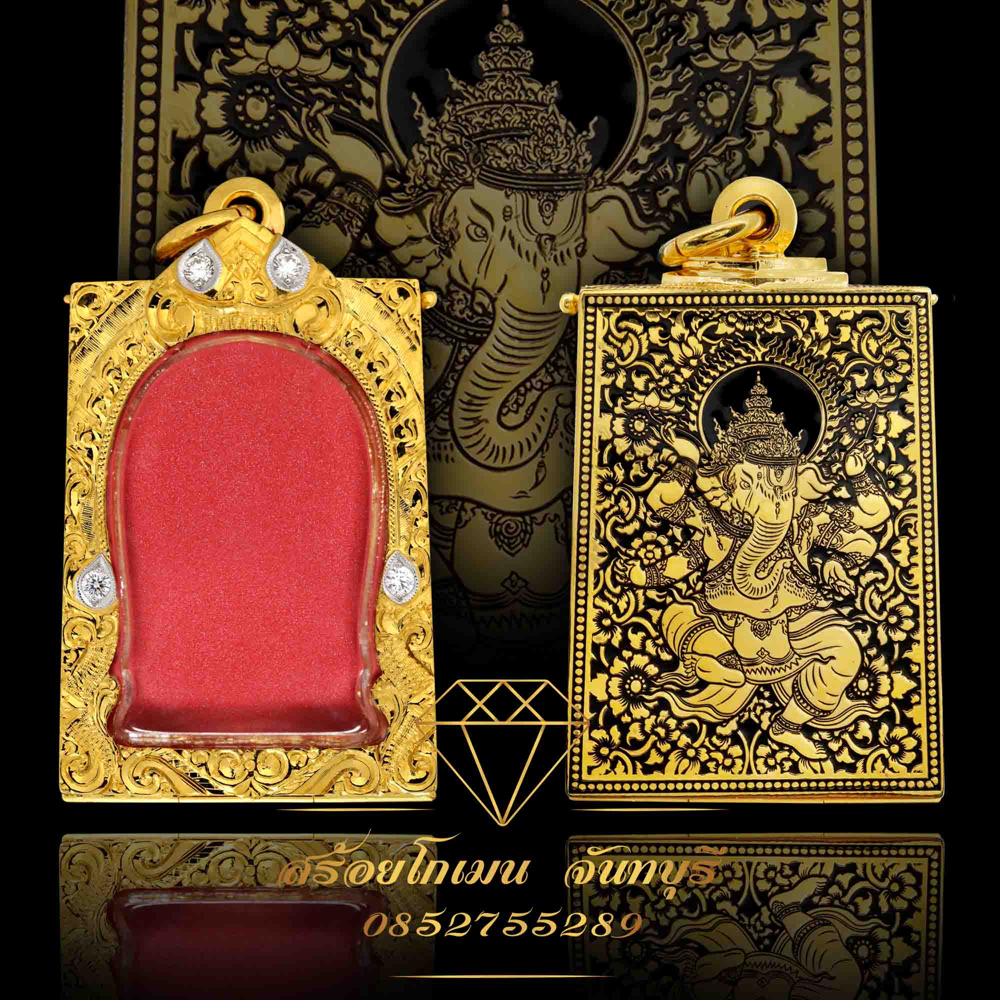 กรอบตลับพระสมเด็จ ฝังเพชร เลเซอร์ลายพระพิฆเนศ
