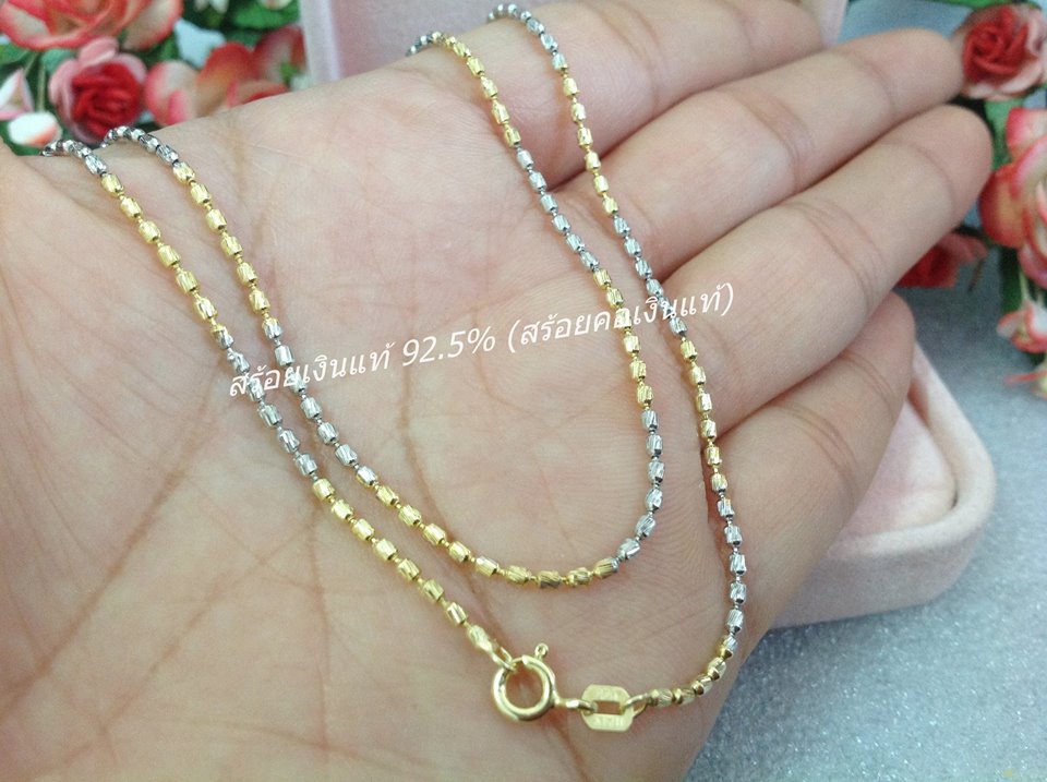 สร้อยคอเงินแท้ 2 กษัตริย์ ลายเหลี่ยมตัดลาย (งานอิตาลี)(ความหนา 1.5 มิล)