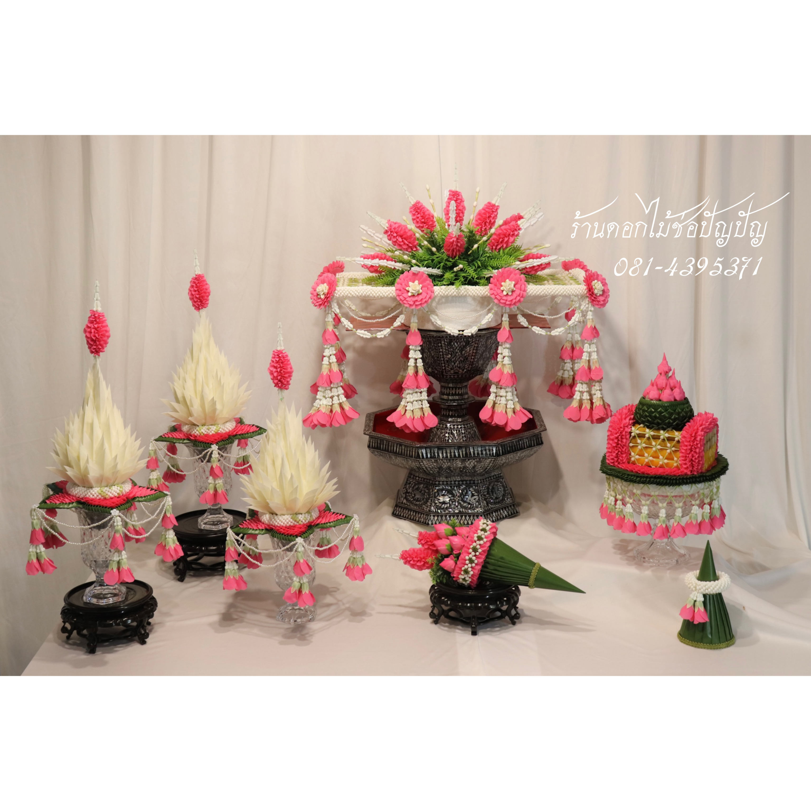 เครื่องบวชดอกไม้ประดิษฐ์ ชุดC3