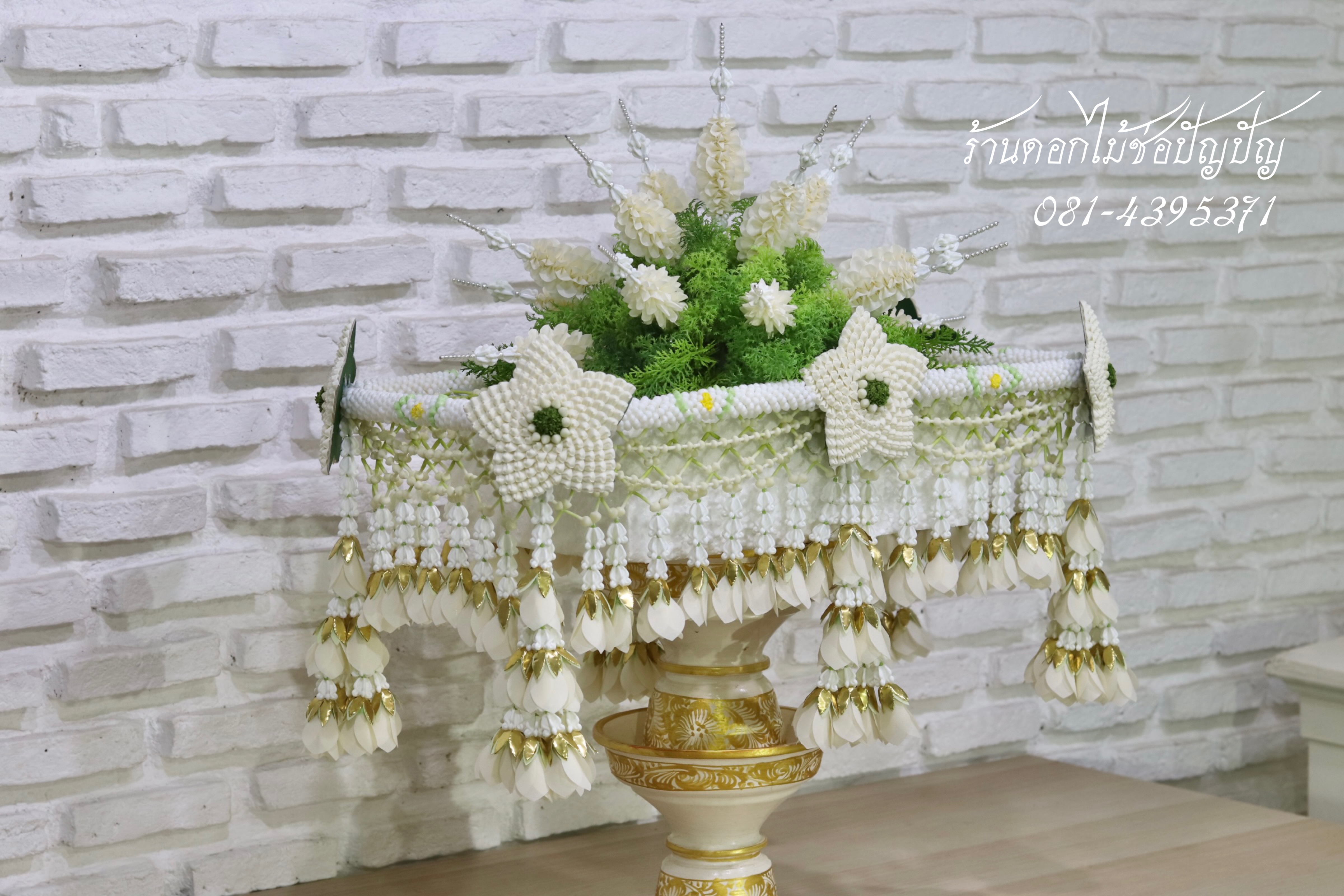 เครื่องบวชดอกไม้ประดิษฐ์ ชุดA5