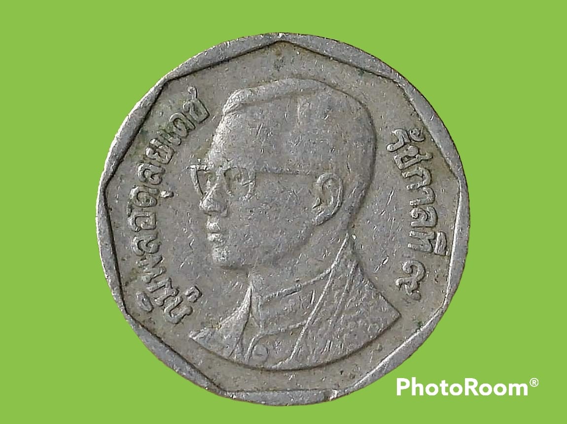 เหรียญ เงินหมุนเวียน รัชกาลที่ 9 5 Baht RAMA 9 2544 (2001)