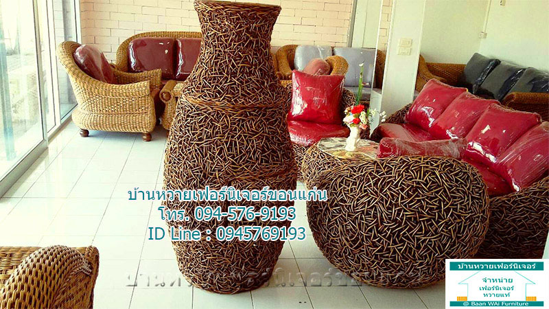 เก้าอี้หวายรังนก ชุดขวด