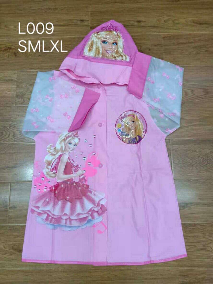เสื้อกันฝน ชุดกันฝน เด็ก รวมเจ้าหญิง