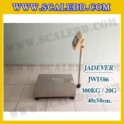 เครื่องชั่งดิจิตอลตั้งพื้น ยี่ห้อ JADEVER รุ่น JWI-586 ขนาดแท่น 40x50cm. พิกัดน้ำหนัก 300kg ค่าละเอียด 20g