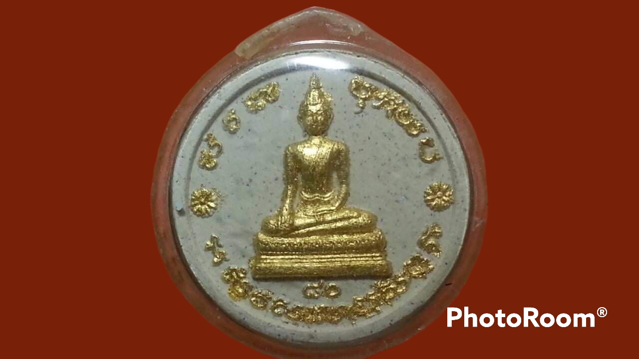 พระ หลวงพ่อโบสถ์น้อย วัดอัมรินทราราม รุ่นมงคล 80 เนื้อผง ปี 2547 มีกะเทาะนิดหน่อย