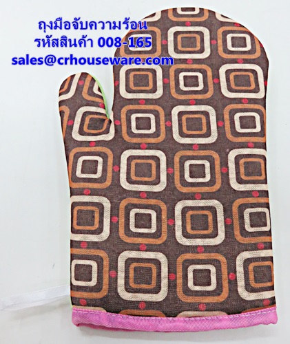 ถุงมือจับความร้อนยาว รหัสสินค้า 008-165