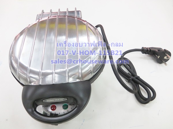 เครื่องอบวาฟเฟิล 3 หลุม แบบกลมหนา,วาฟเฟิลเบลเยี่ยม -รหัสสินค้า 017-V-HOM-115B21