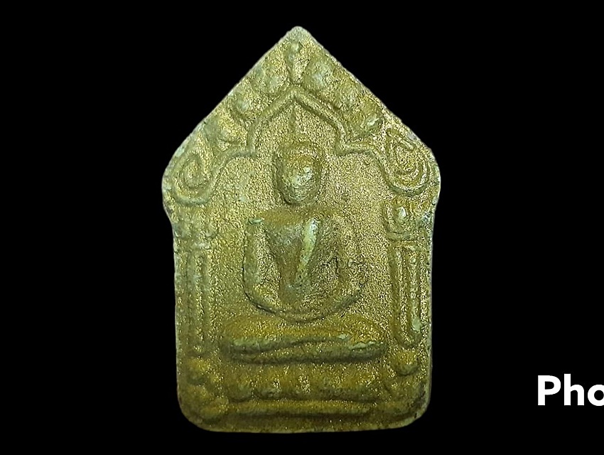 ขุนแผน ผงพราย หลวงปู่ทิม