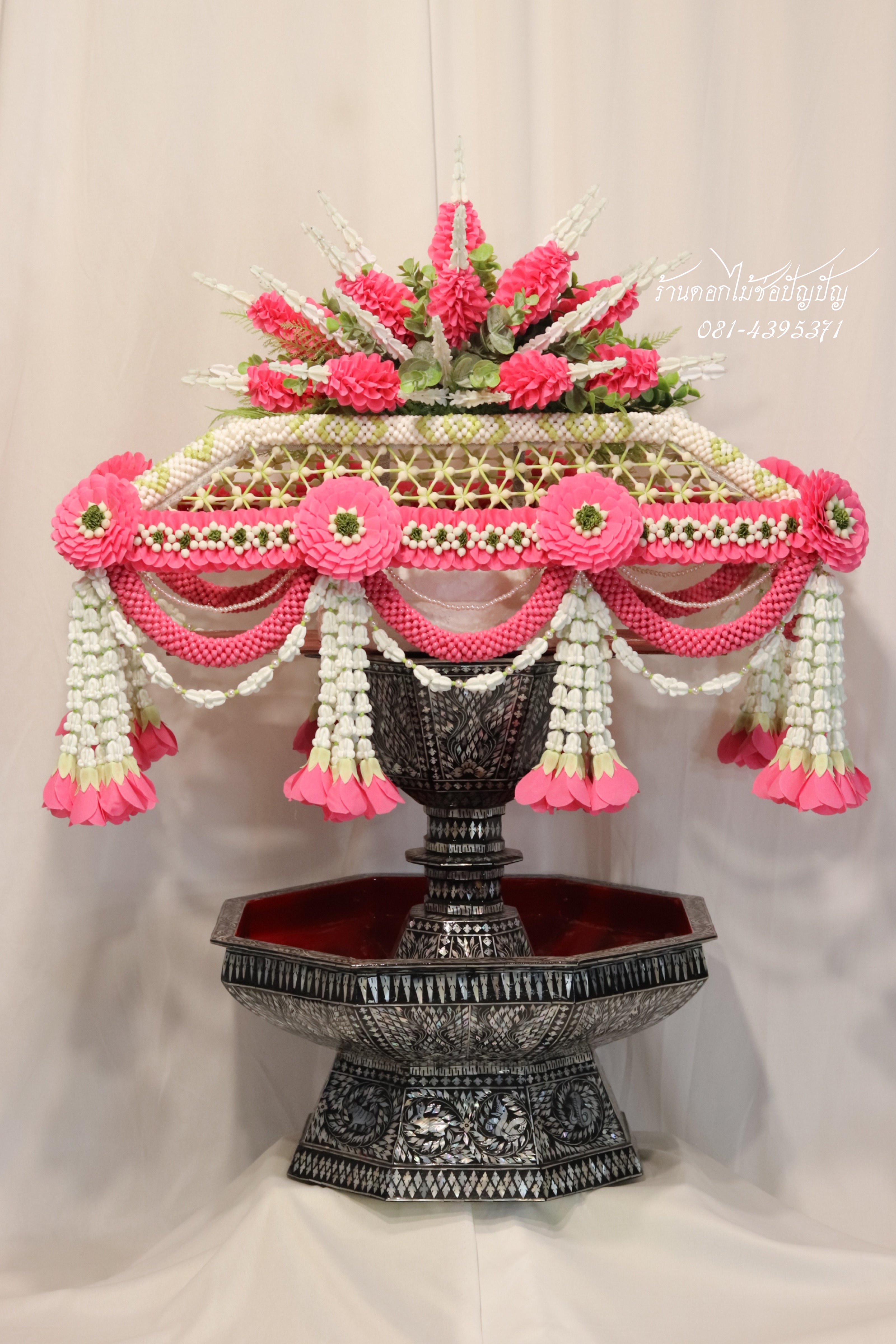 เครื่องบวชดอกไม้ประดิษฐ์ ชุดC2