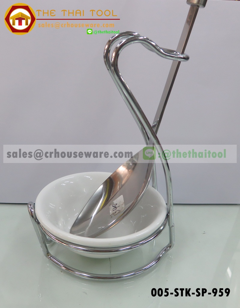 ขาตั้งวางกระบวย พร้อมชามเซรามิค Ladle holder 005-STK-SP-959