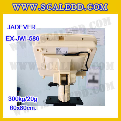 เครื่องชั่งดิจิตอลตั้งพื้น ยี่ห้อ JADEVER รุ่น EX-JWI-586 ขนาดแท่น 60x80cm. พิกัดน้ำหนัก 300kg ค่าละเอียด 20g พร้อมที่เข็นและล้อ
