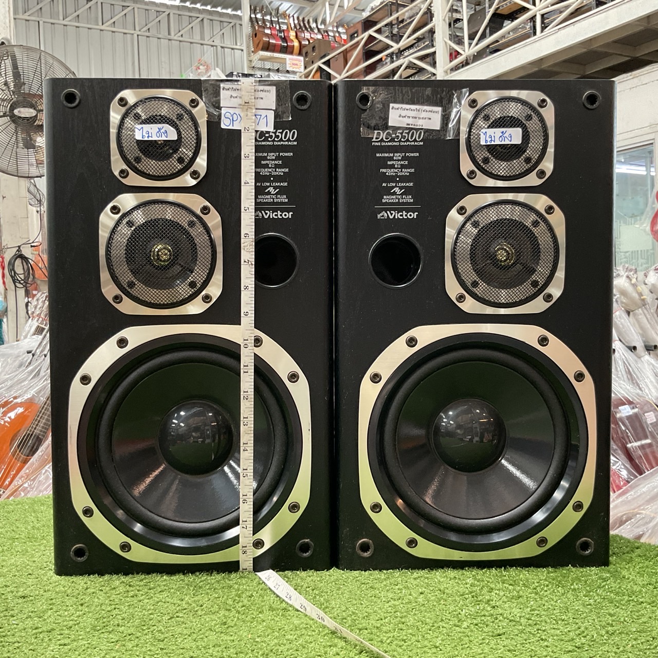 ลำโพง Victor : SP-E5500 สินค้าไม่พร้อมใช้งาน(ต้องซ่อม)