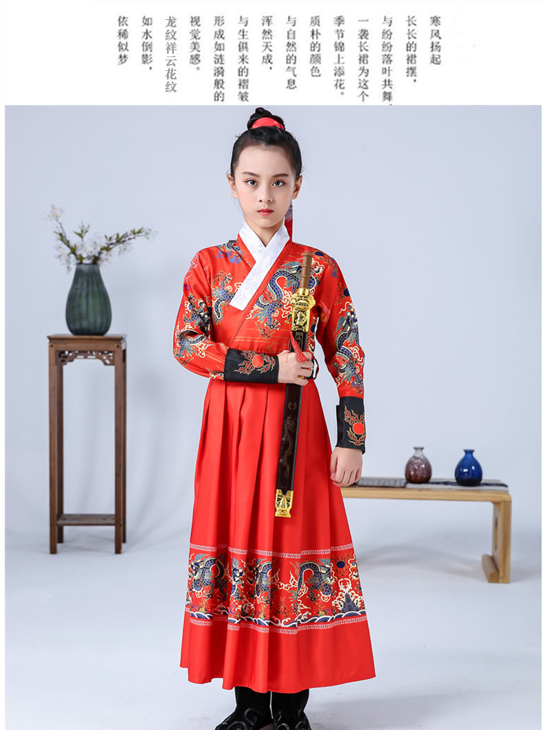 พร้อมส่ง ชุดจีน ชุดนักรบ ชุดจอหงวน ชุดจอมยุทธ ชุดนักสู้ ฮ่องเต้