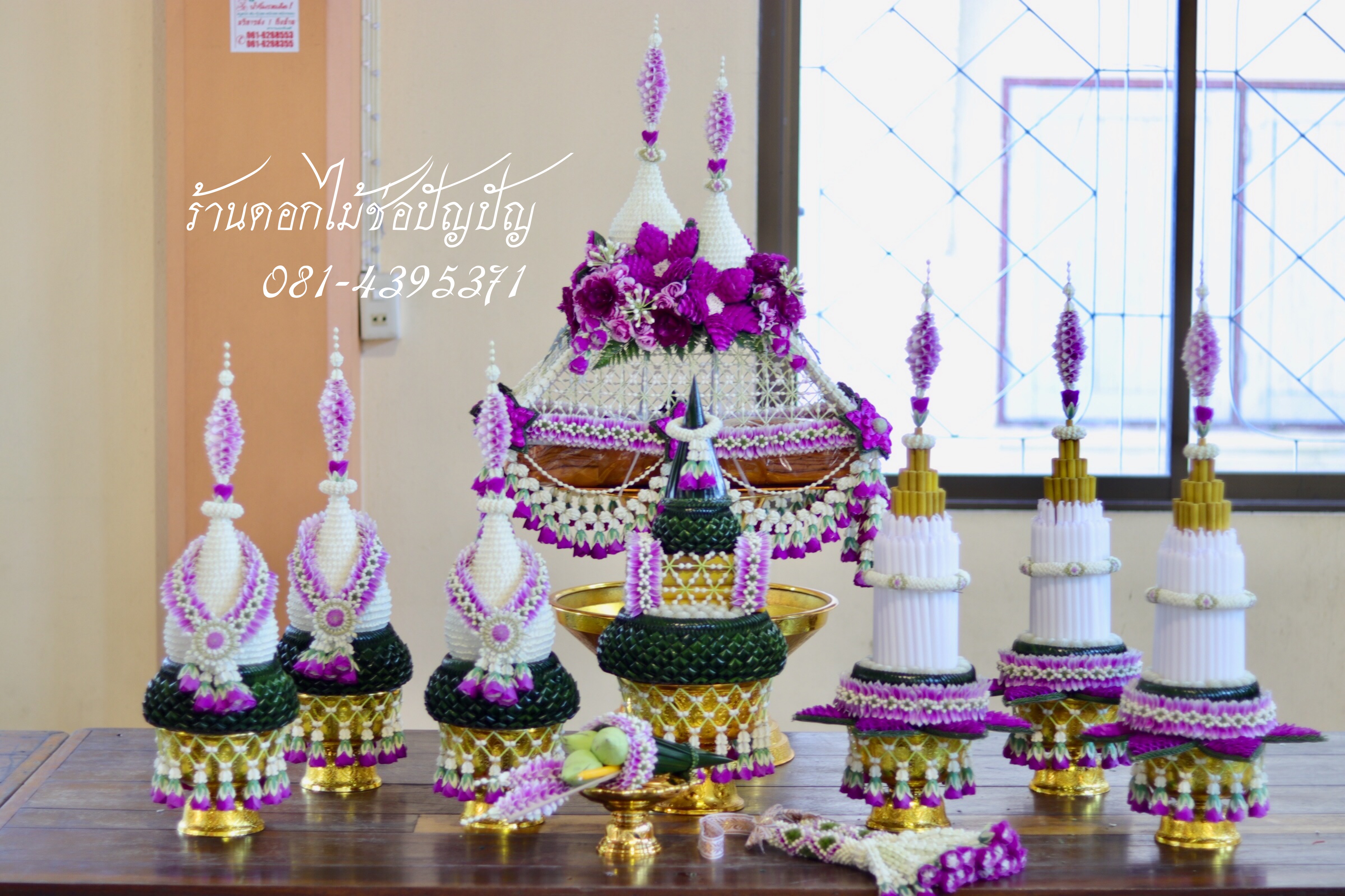 เครื่องบวชดอกไม้สด ชุดD2.