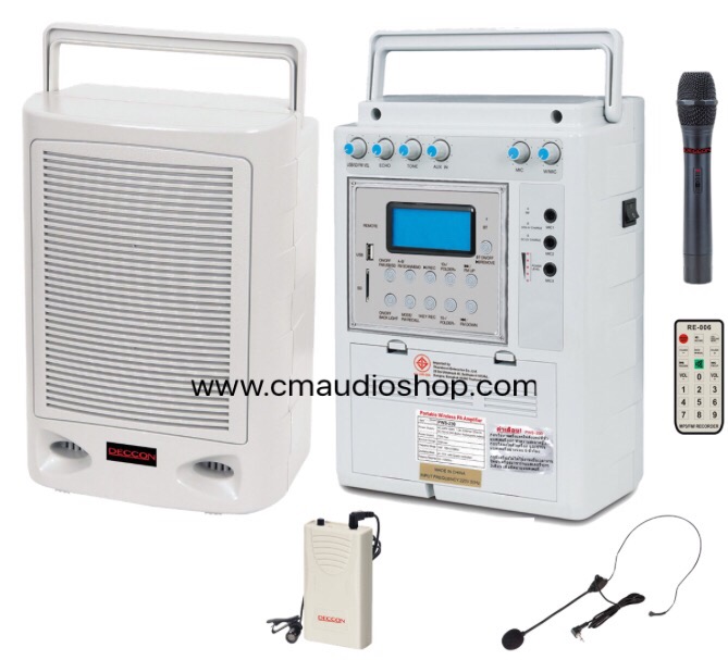 เครื่องช่วยสอน-ลำโพงขยายเสียงแบบพกพา Deccon PWS-230UTB (USB, Dual Channel, Bluetooth)