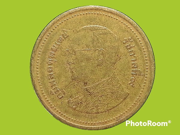 เหรียญ เงินหมุนเวียน รัชกาลที่ 9 2 Baht RAMA 9 (2552) อันดับ 9