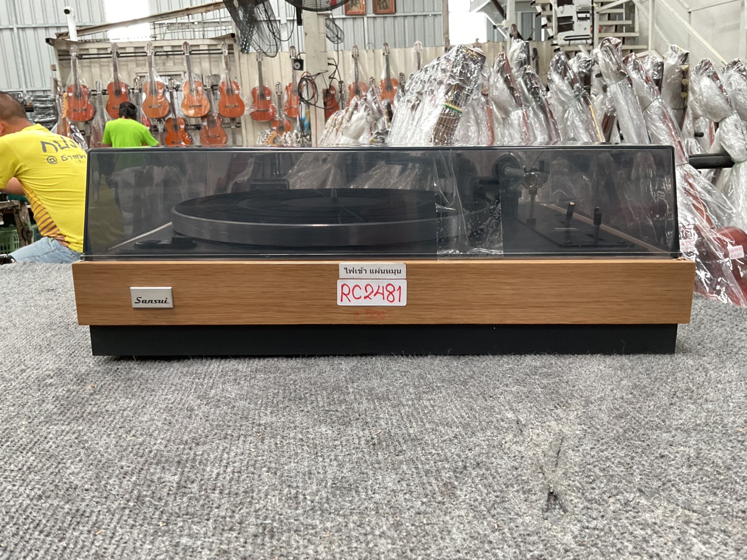 เครื่องเล่นแผ่นเสียง Sansui : FR-2080