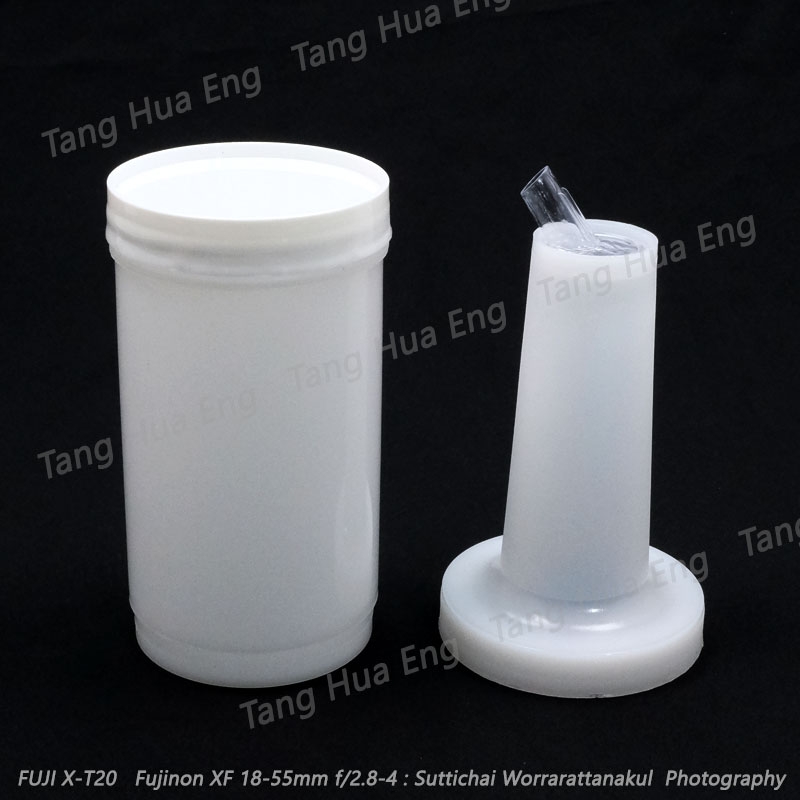 ขวดใส่น้ำผลไม้ ขนาด 0.5 แกลลอน สีขาว ( คอขาว ) 8021-WHI