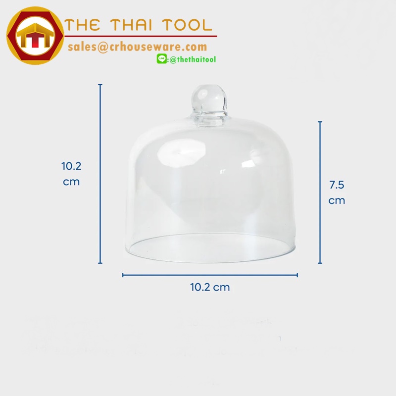 ฝาครอบอาหาร 'ขนาดเล็ก' Food Cover 'Mini' รหัสสินค้า 005-JP-CVM-10