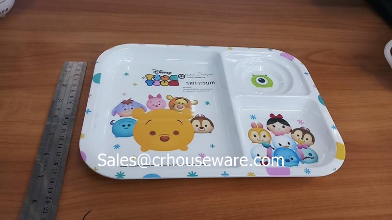 ถาดหลุม 10.5 ลายTSNMSUM2