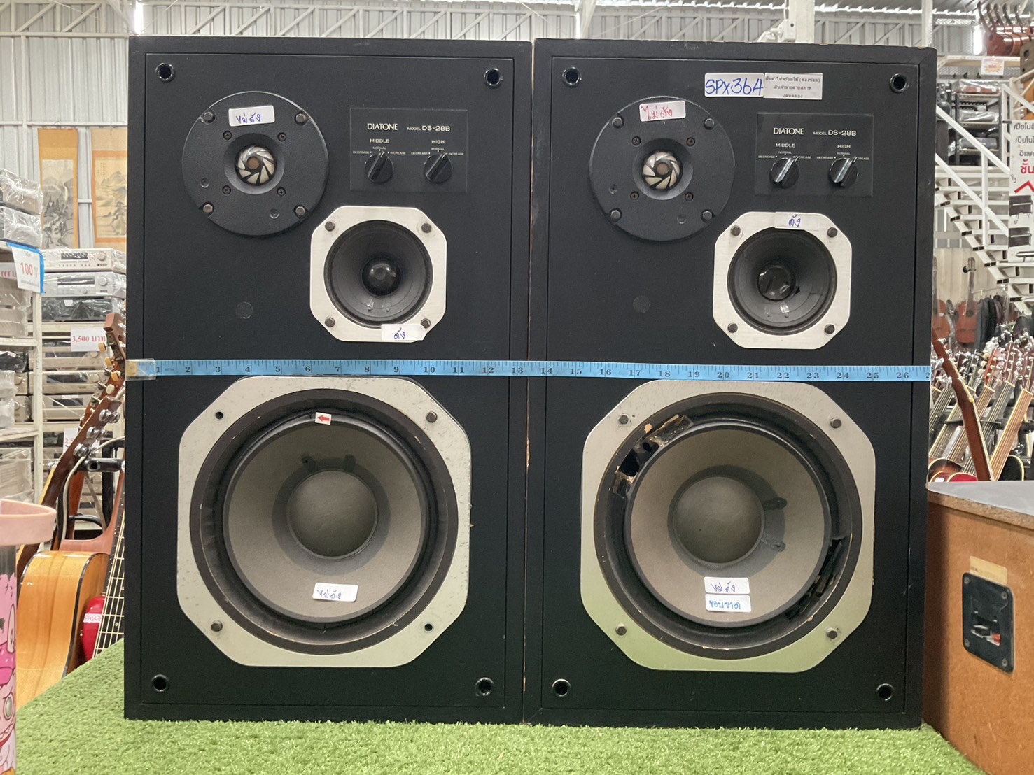 ลำโพง DIATONE : DS-28B สินค้าไม่พร้อมใช้งาน(ต้องซ่อม)