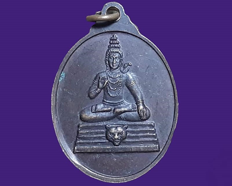 เหรียญ สมเด็จพระนเรศวรมหาราช