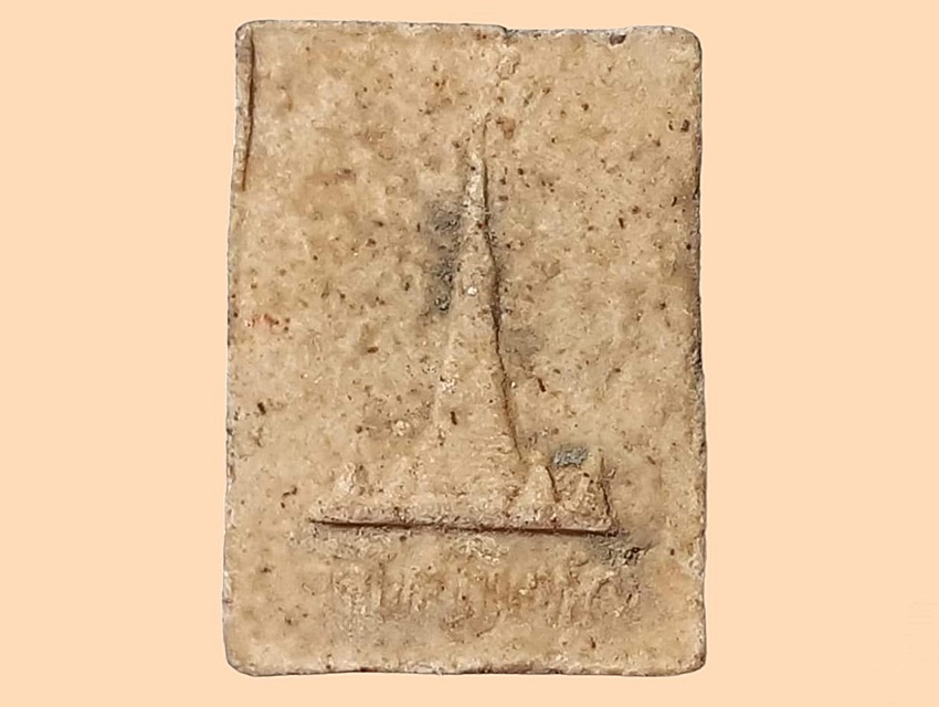 หลวงพ่อสุโขทัย(จำลอง) วัดใหญ่โพหัก ราชบุรี