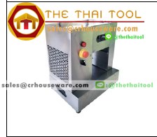 PW-027 เครื่องบีบน้ำอ้อย