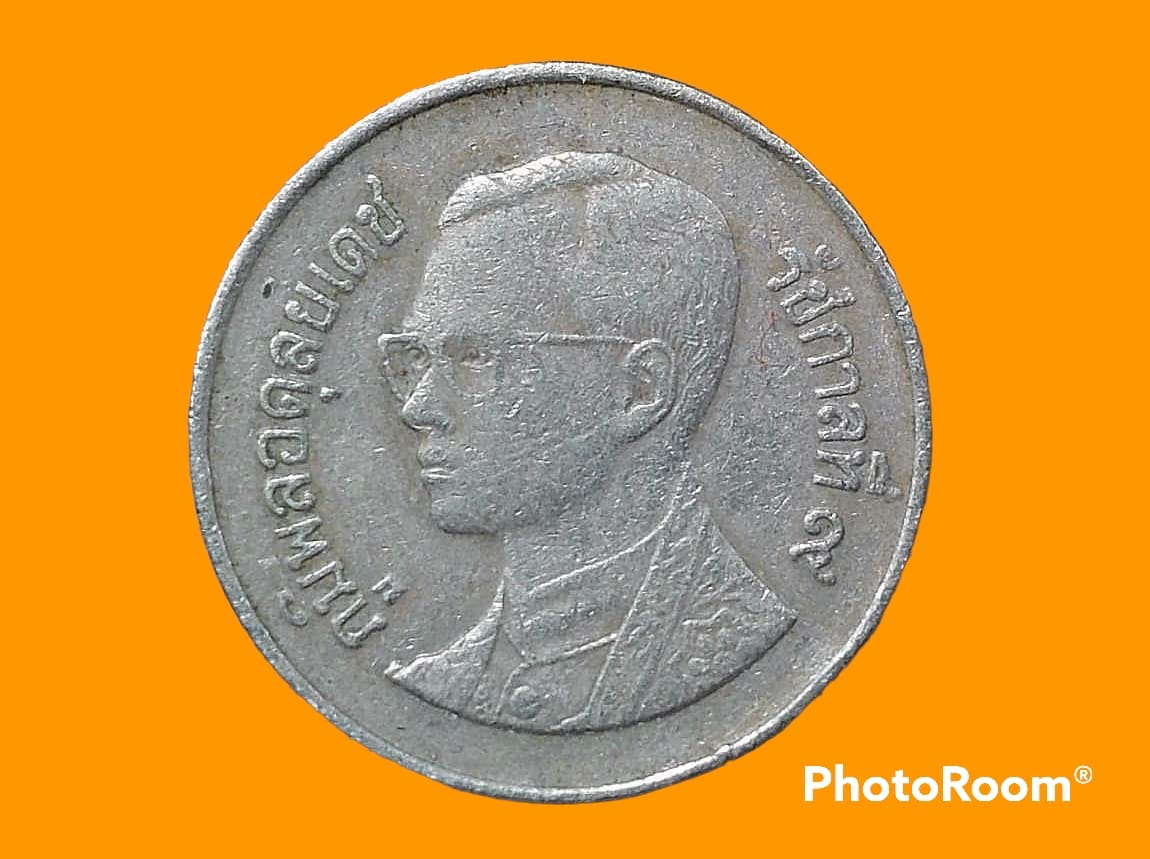 เหรียญเงิน หมุนเวียน รัชกาลที่ 9 1 Baht RAMA 9 1988