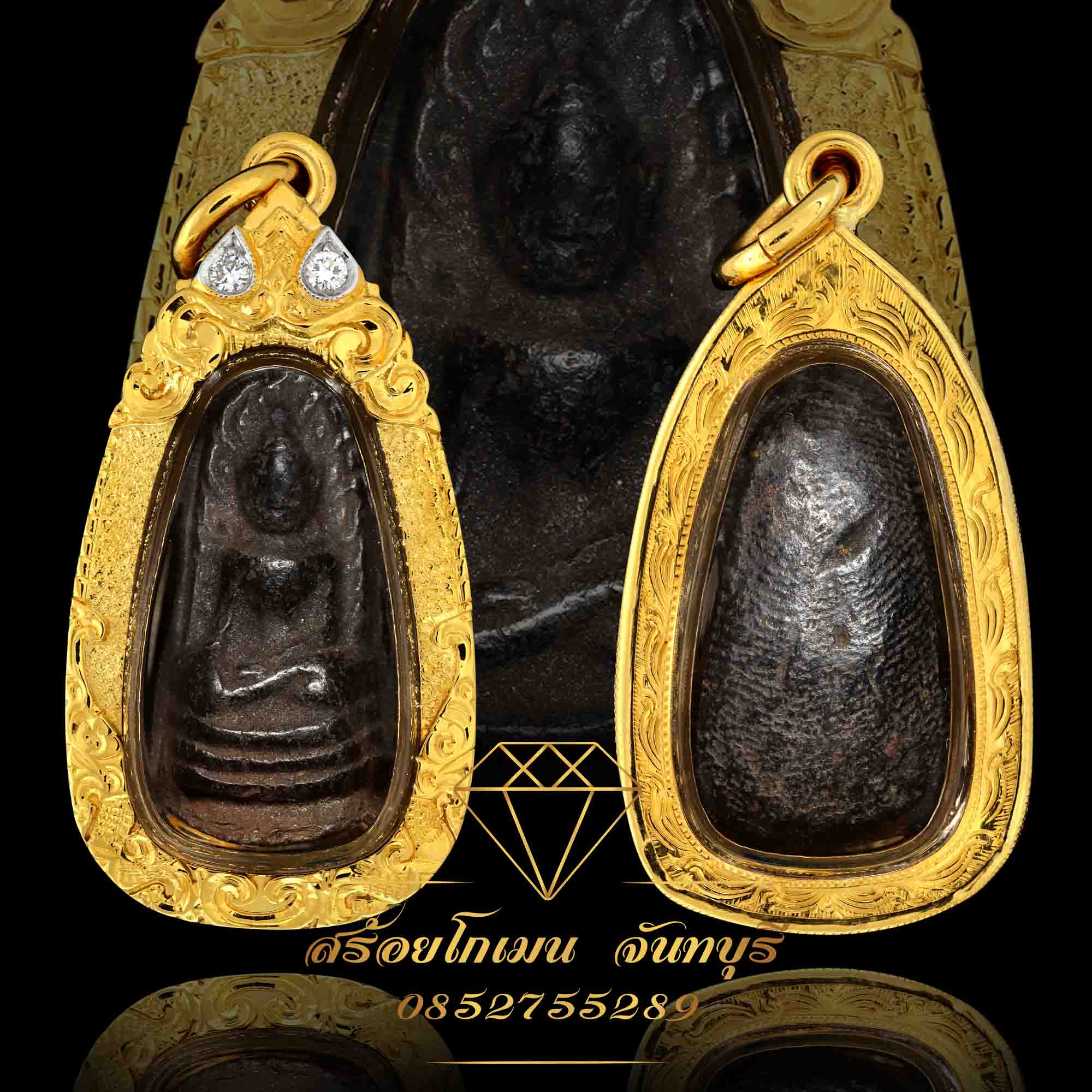 กรอบพระรอด ฝังเพชรแท้