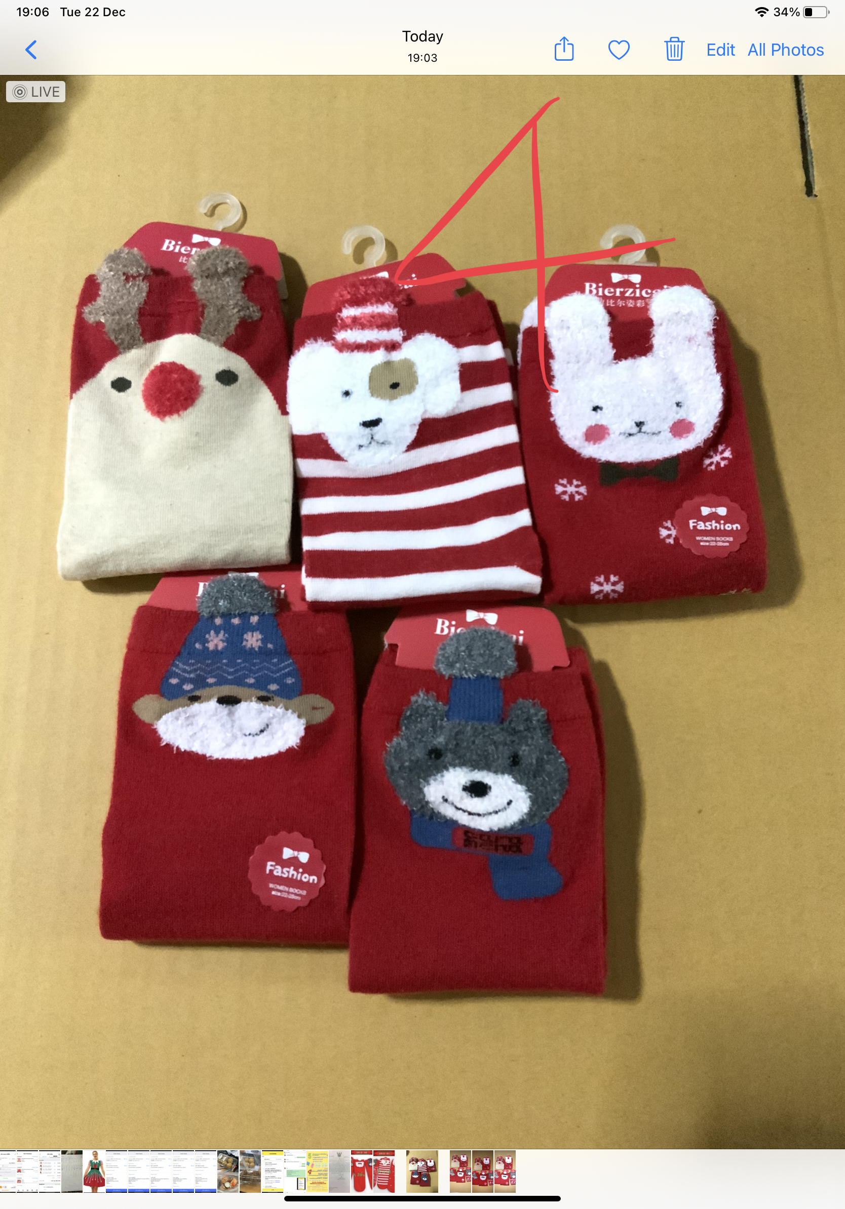 Fถุงเท้าเด็ก ลายคริสมาสต์