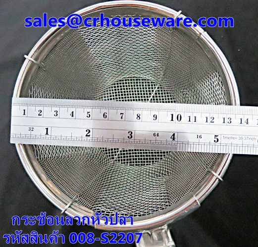 ตะกร้อก๋วยเตี๊ยวลวกปลา 14 ซม. 008-TWR-S2206