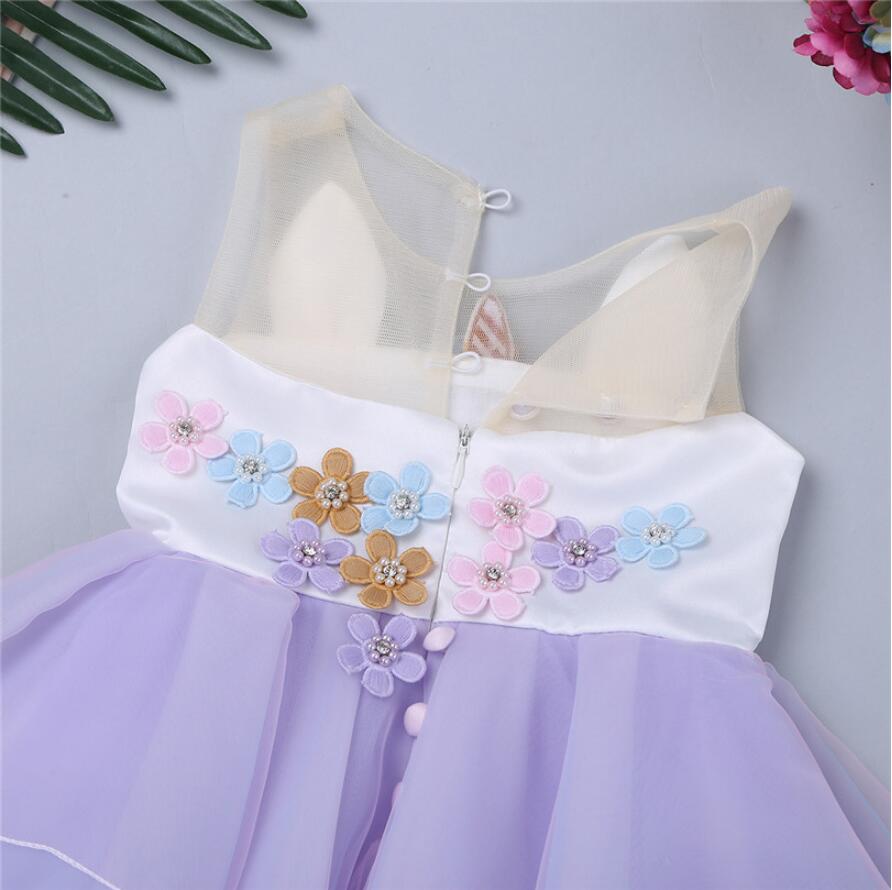 ชุดเด็ก : ชุดออกงาน ยูนิคอน ระบาย