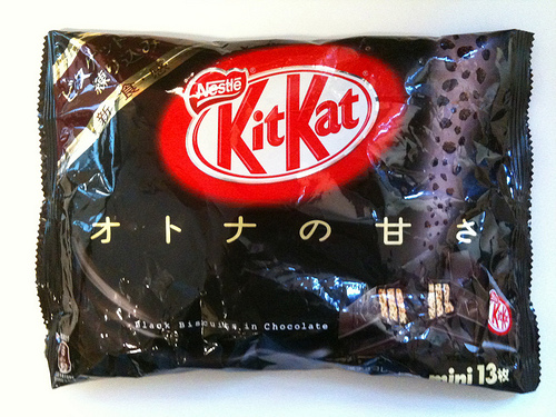 Kit Kat Dark Chocolate