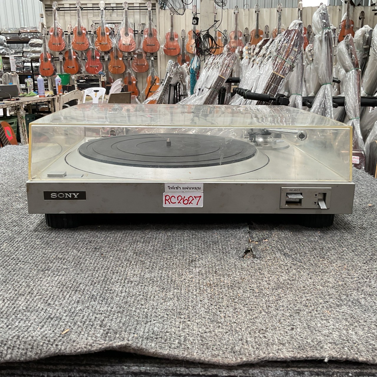 เครื่องเล่นแผ่นเสียง SONY : PS-180
