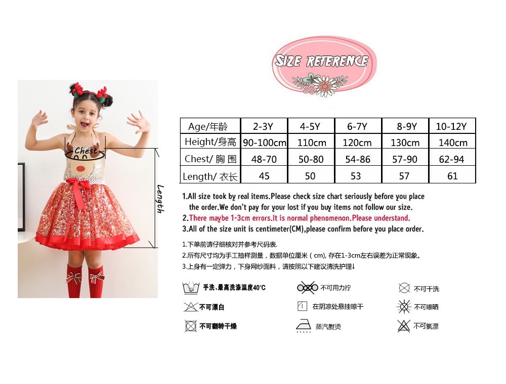 พร้อมส่ง ชุดเดรส คริสต์มาส กวางเรนเดียร์ กระโปรงแดง พร้อมที่คาดหัว