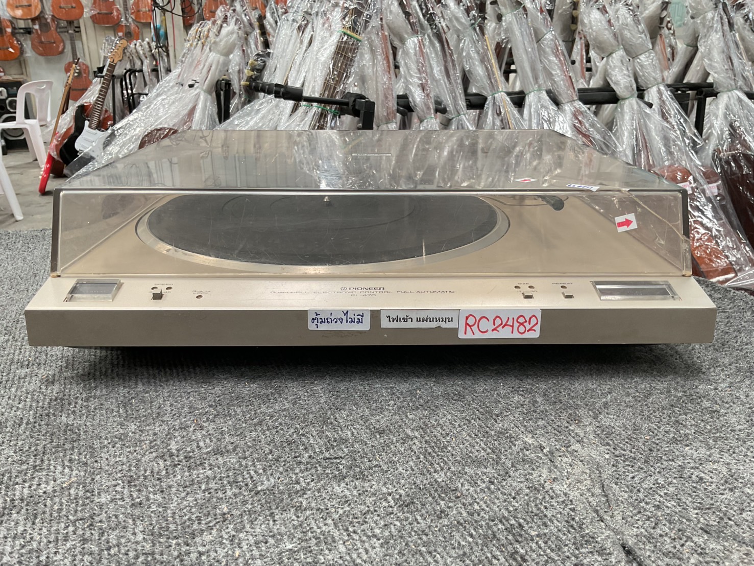 เครื่องเล่นแผ่นเสียง PIONEER : PL-470