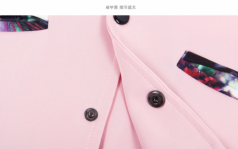 กันหนาว แจ็คเก็ต สีชมพู แขนลายดอก