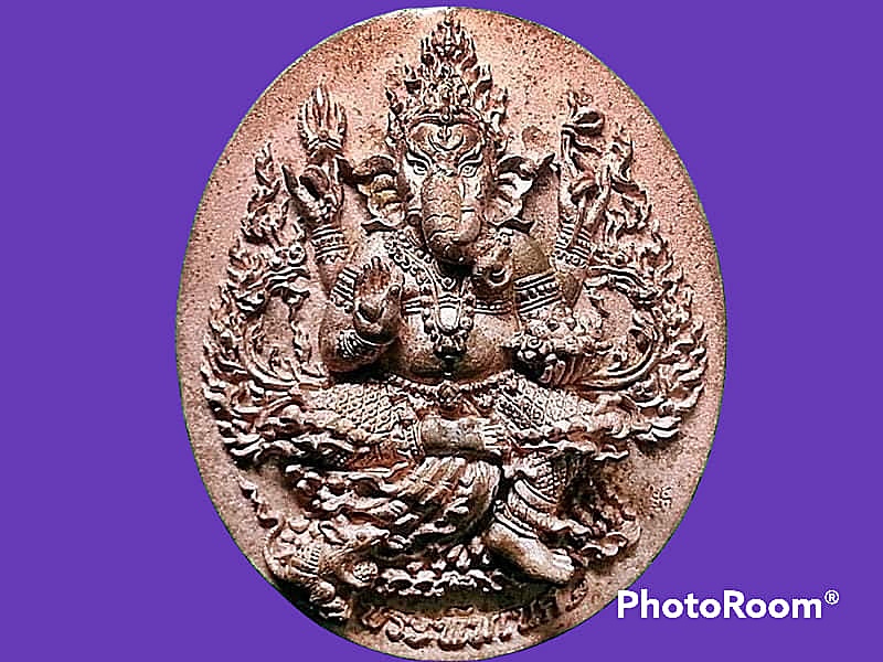 เหรียญกริ่ง พระพิฆเนศ วัดสมานรัตนาราม จ.ฉะเชิงเทรา