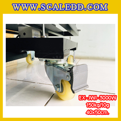 เครื่องชั่งน้ำหนักดิจิตอลพร้อมล้อ150กิโลกรัม เครื่องชั่งตั้งพื้น150กิโล เครื่องชั่งพร้อมล้อ150kg ตาชั่ง150kg ความละเอียด10g ตาชั่ง150กิโล ยี่ห้อ JADEVER รุ่น JWI-3000W ขนาดแท่น40x50cm พร้อมที่เข็นและล้อ URETHANE