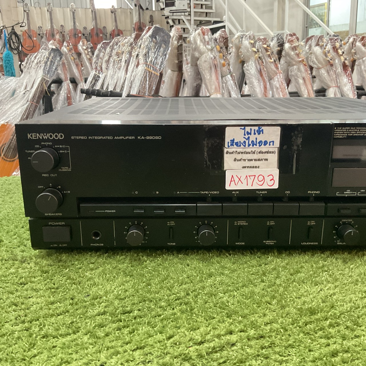 เครื่องขยายเสียง KENWOOD : KA-990SD สินค้าไม่พร้อมใช้งาน (ต้องซ่อม)