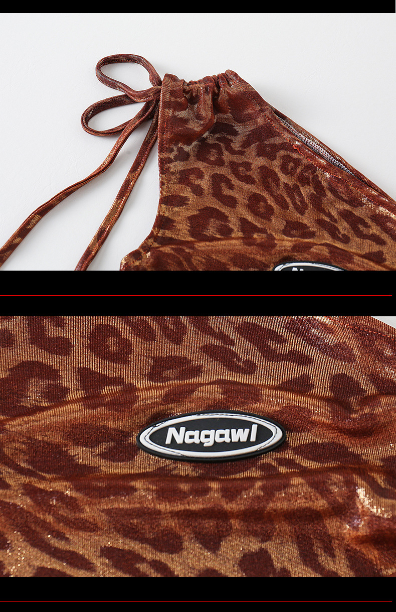 ชุดเต้น เสื้อ+กระโปรง/กางเกงขายาว น้ำตาล