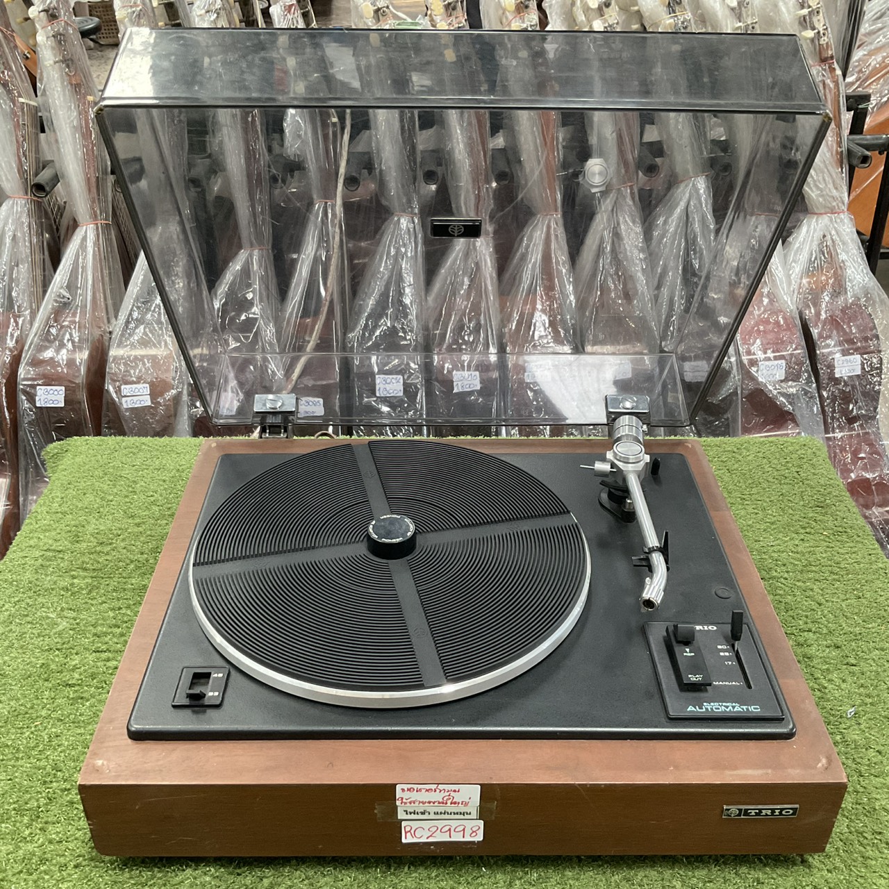 เครื่องเล่นแผ่นเสียง TRIO : KP-3021